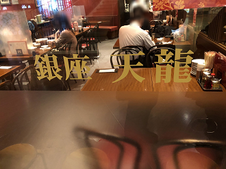 P1220686-03_thumb.png