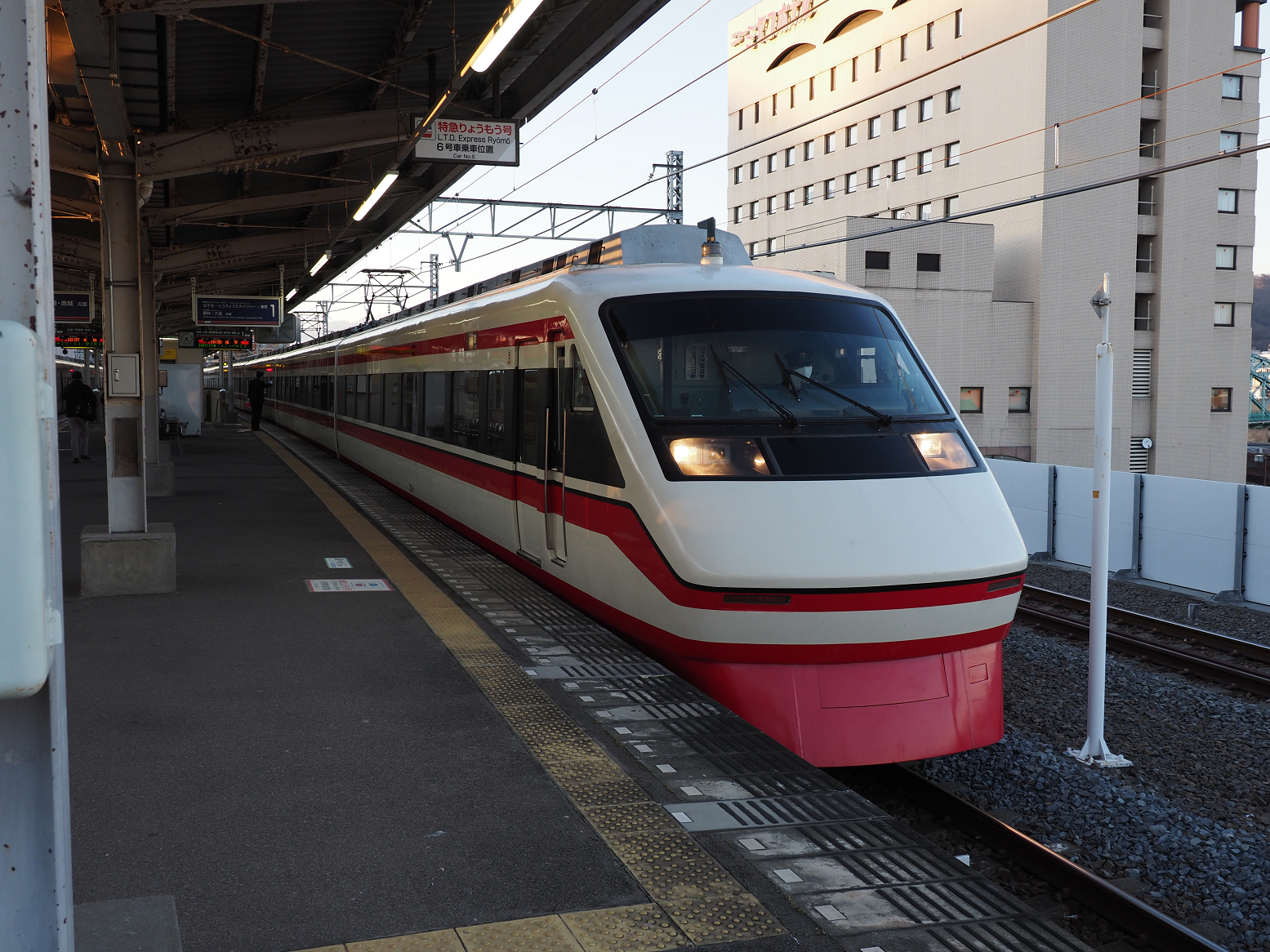 P1220780.jpg