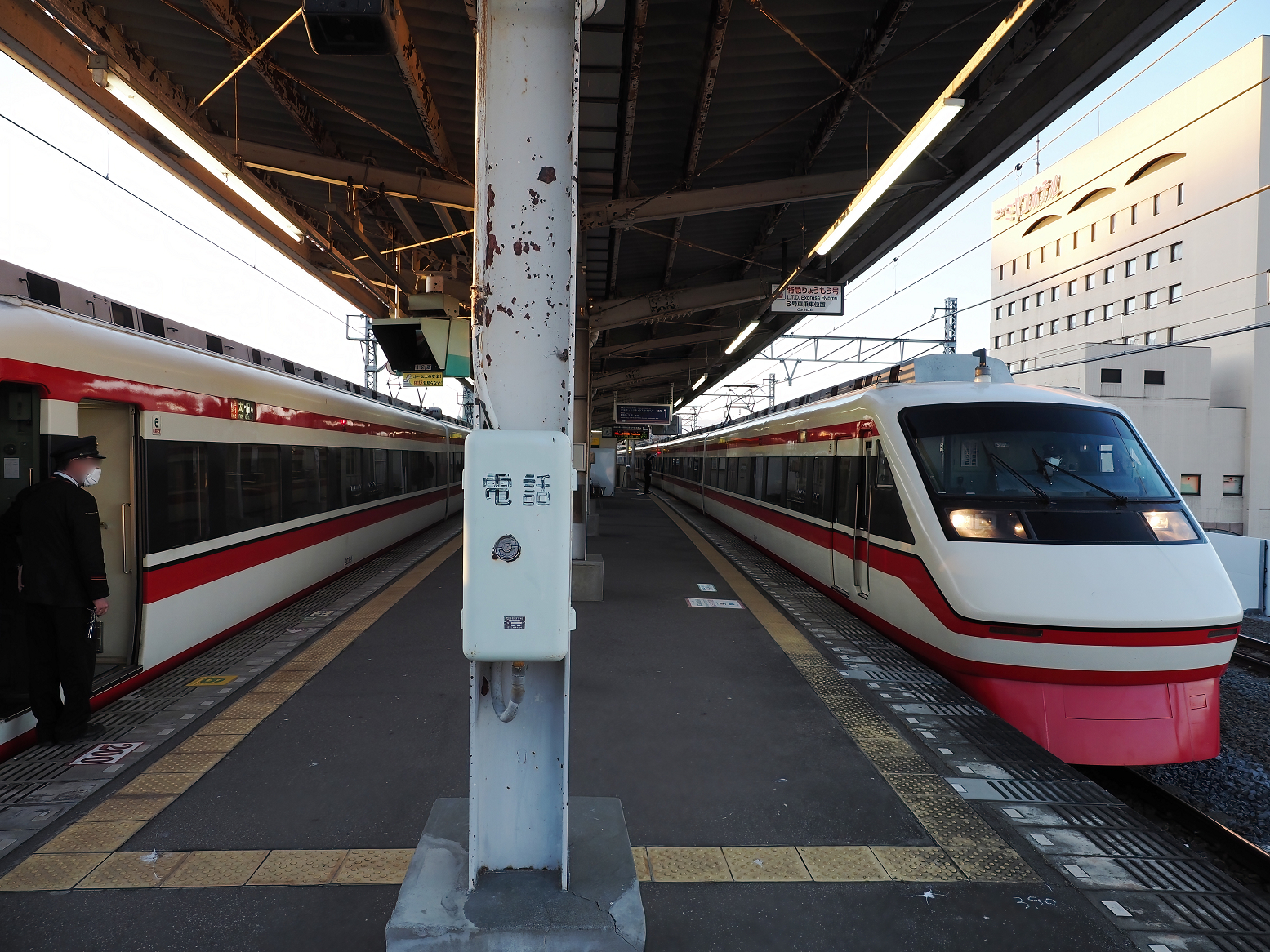 P1220781.jpg