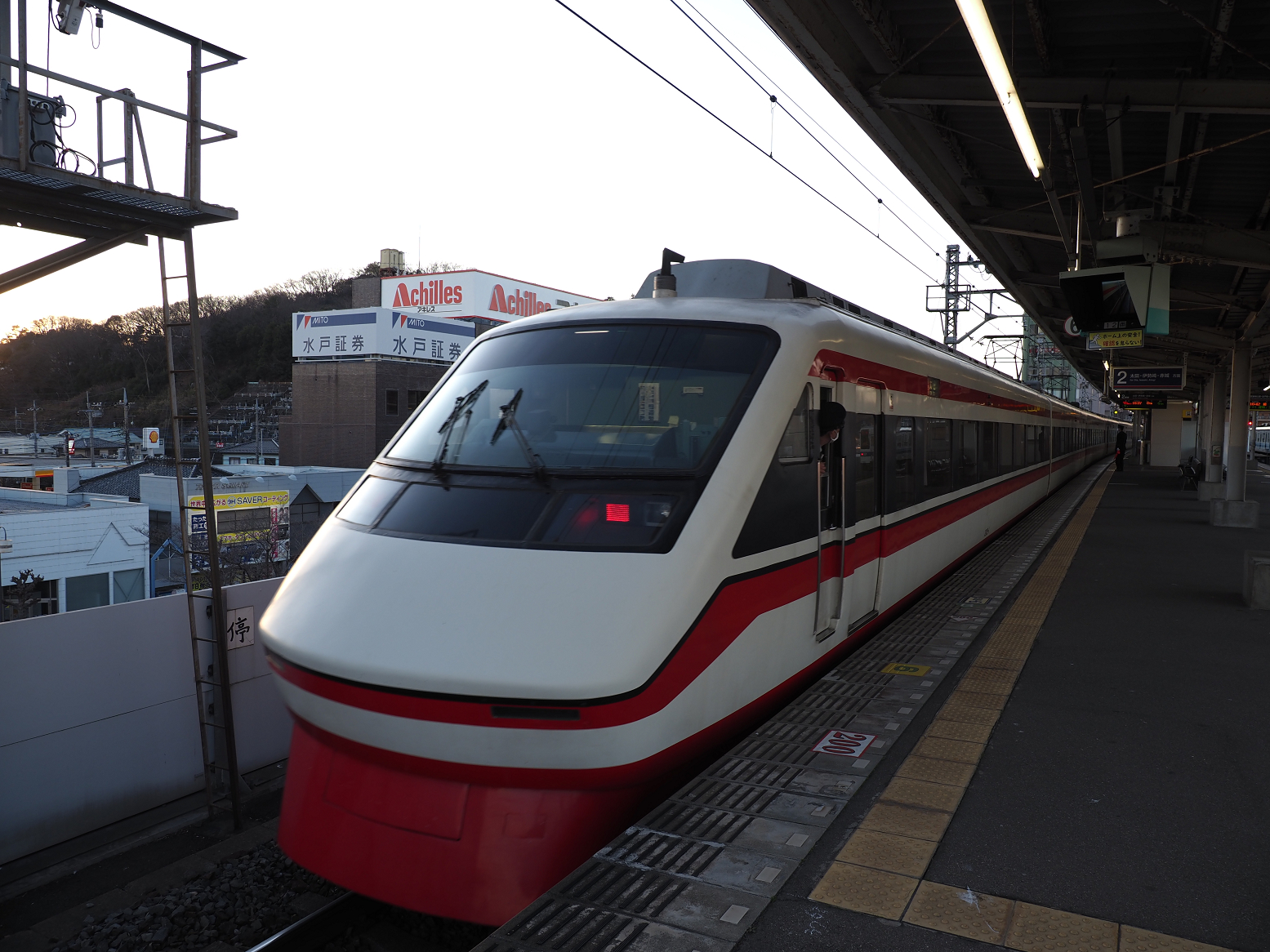 P1220793.jpg
