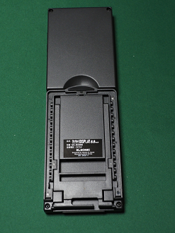 P2190275_thumb.png