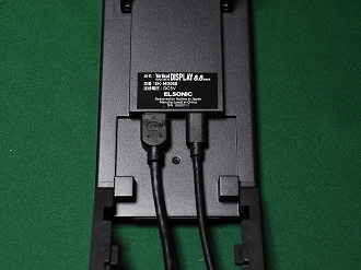 P2190278_thumb.png