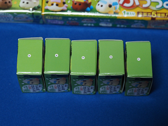 P2280285_thumb.png