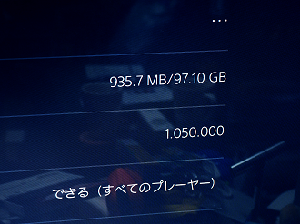 P3040007_thumb.png
