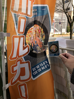 IMG_7888_thumb.png