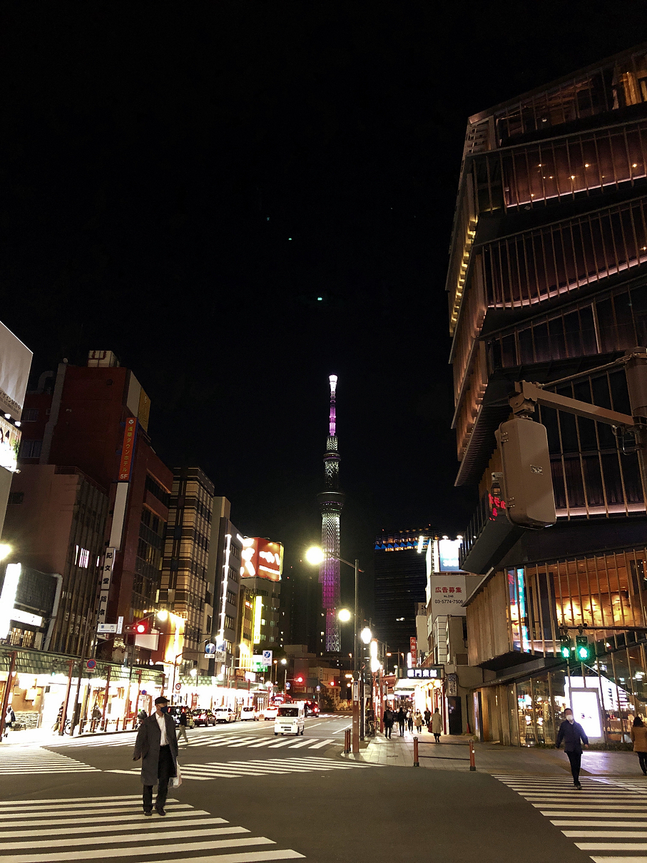 IMG_7950.jpg