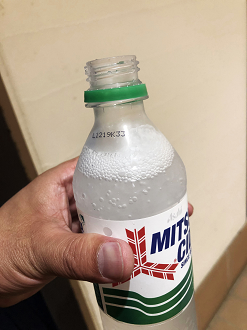 IMG_8344_thumb.png