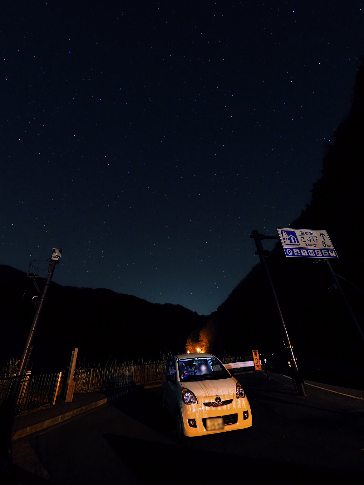 P4010113.jpg