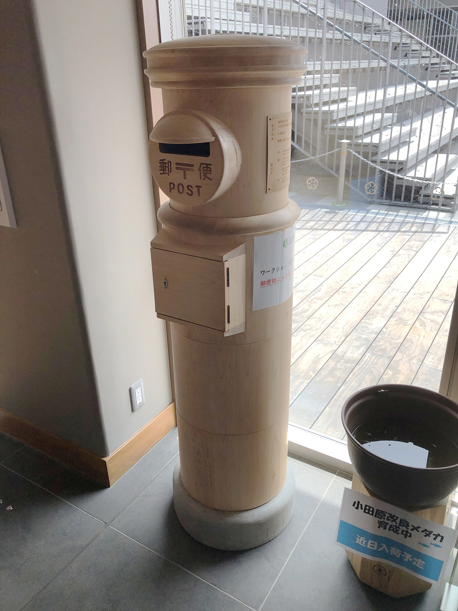 P4020133-03.jpg