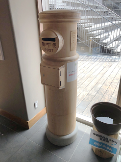 P4020133-03_thumb.png