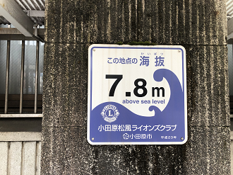 P4020133-21_thumb.png