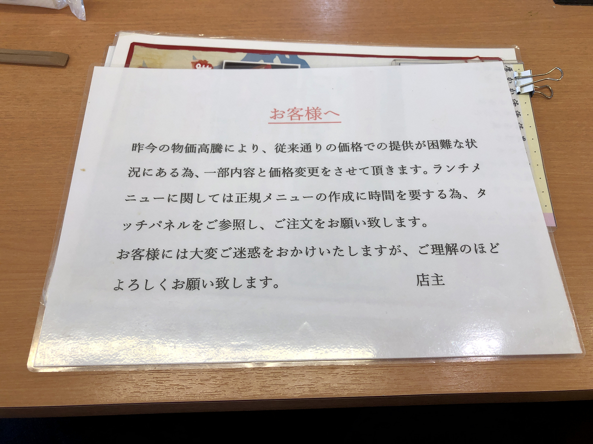 P4020186-01.jpg