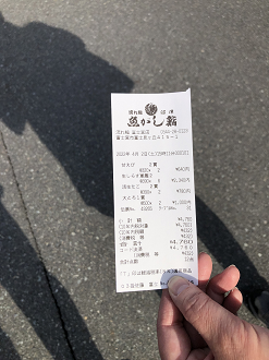 P4020186-07_thumb.png