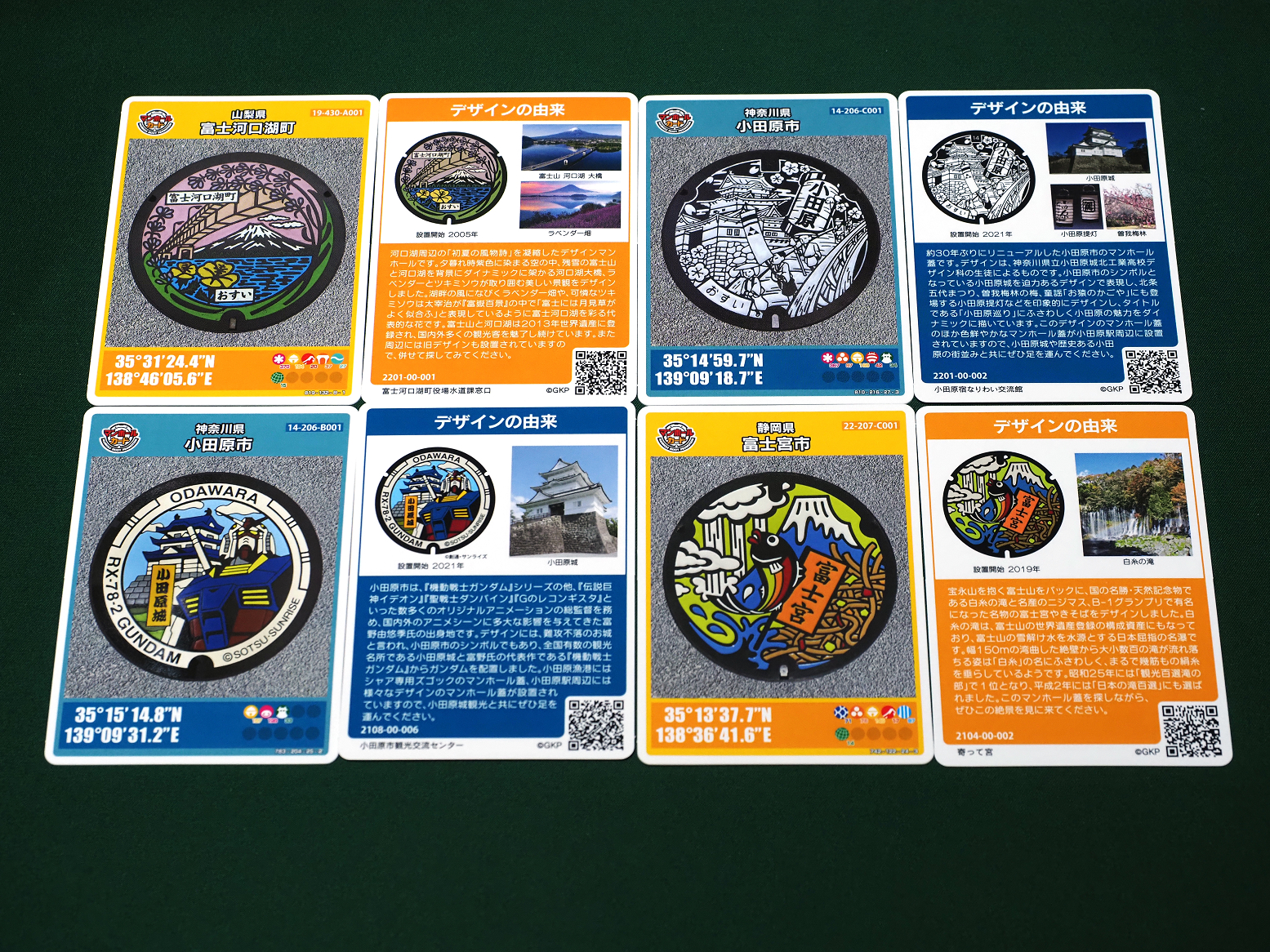 P4020187.jpg