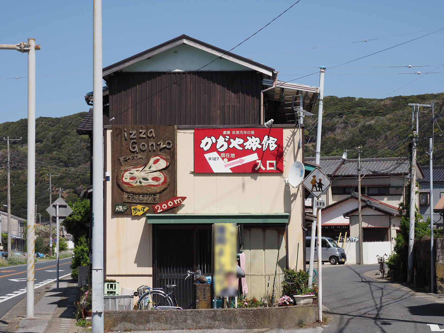 P4080200.jpg