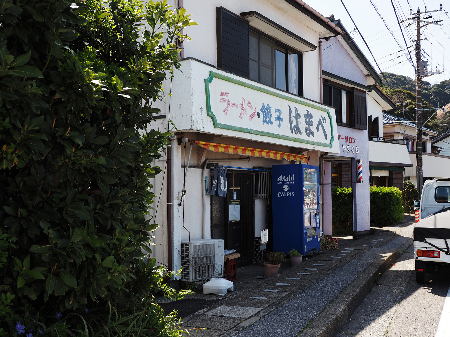 P4080202.jpg
