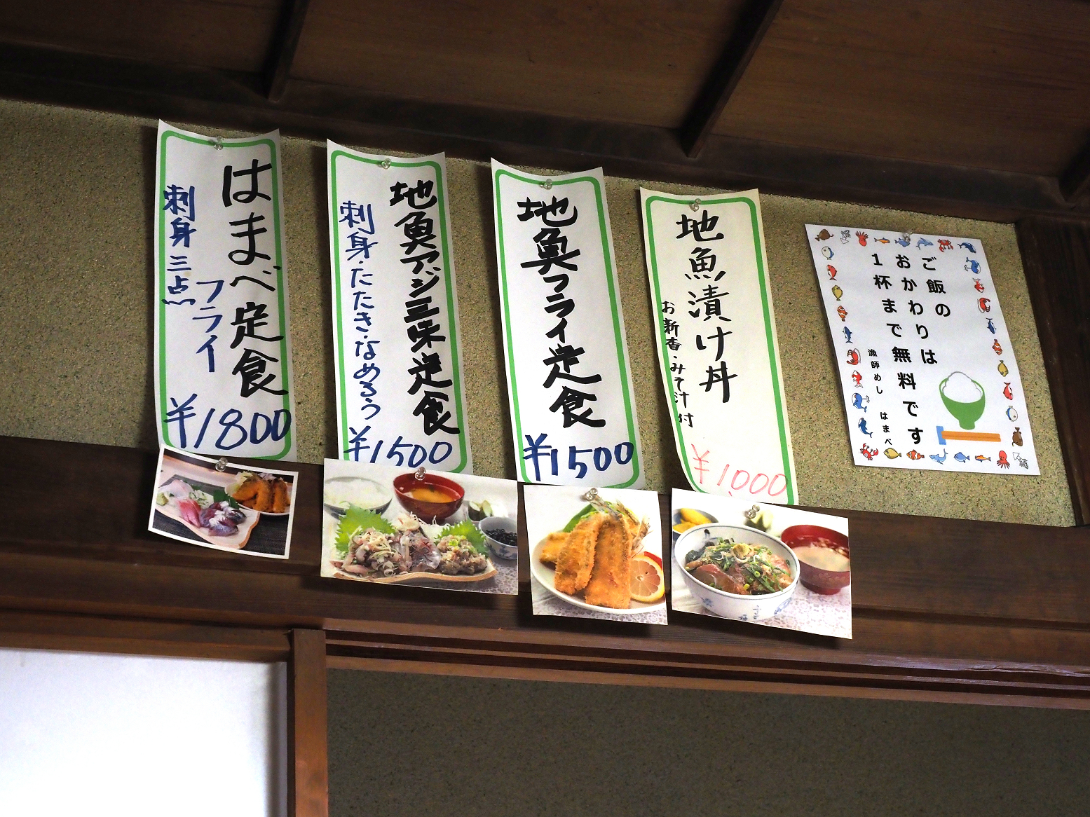 P4080221.jpg