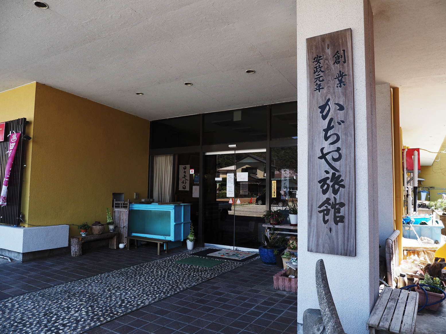 P4080240.jpg
