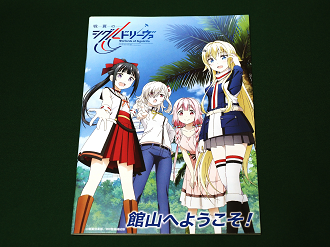 P4080251_thumb.png
