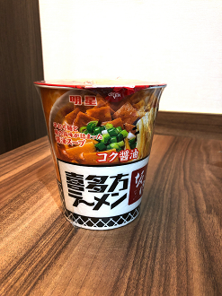 IMG_8816_thumb.png