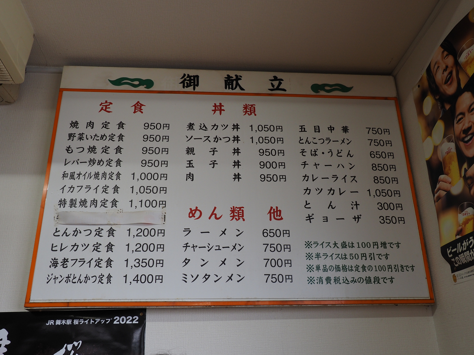 P4160058.jpg