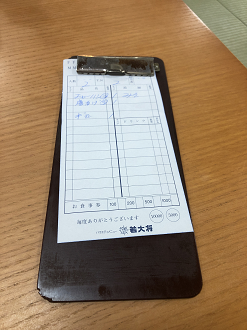 P4160442-13_thumb.png