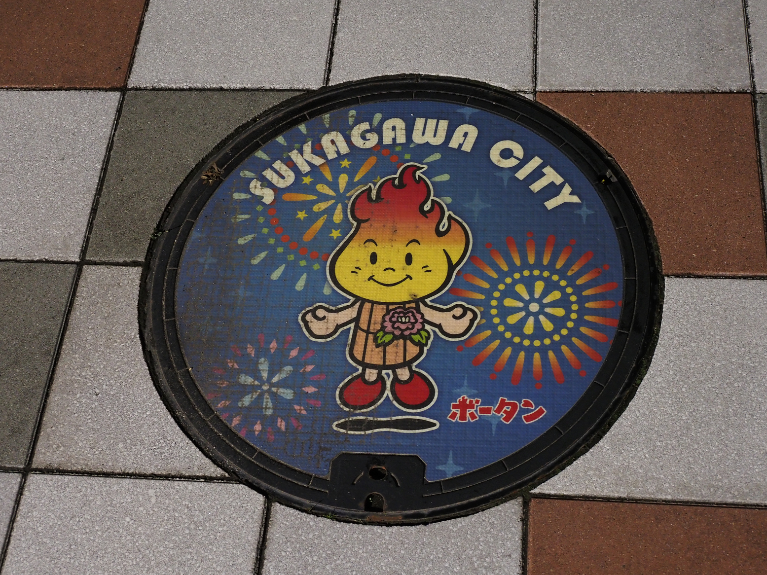 P4160455.jpg