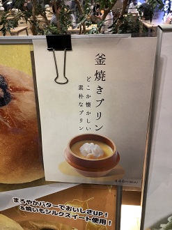 P4230104-06_thumb.png