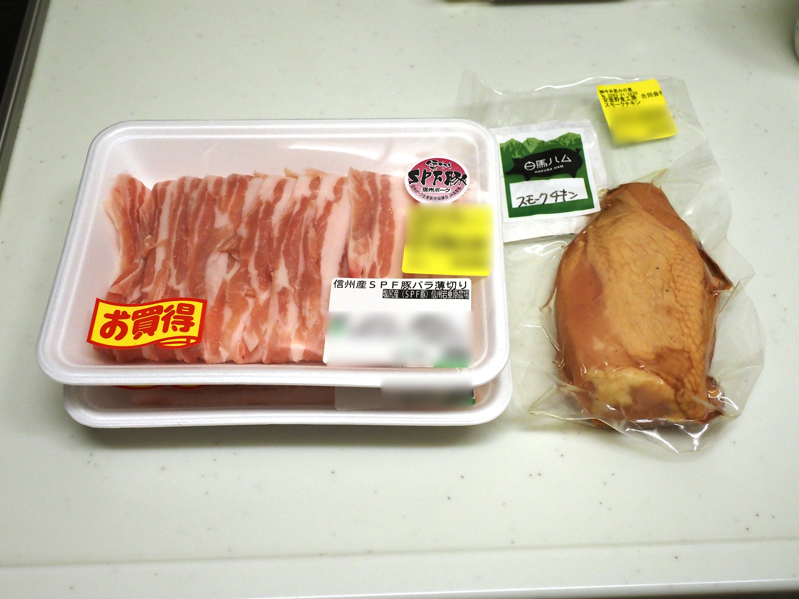 P4230109.jpg