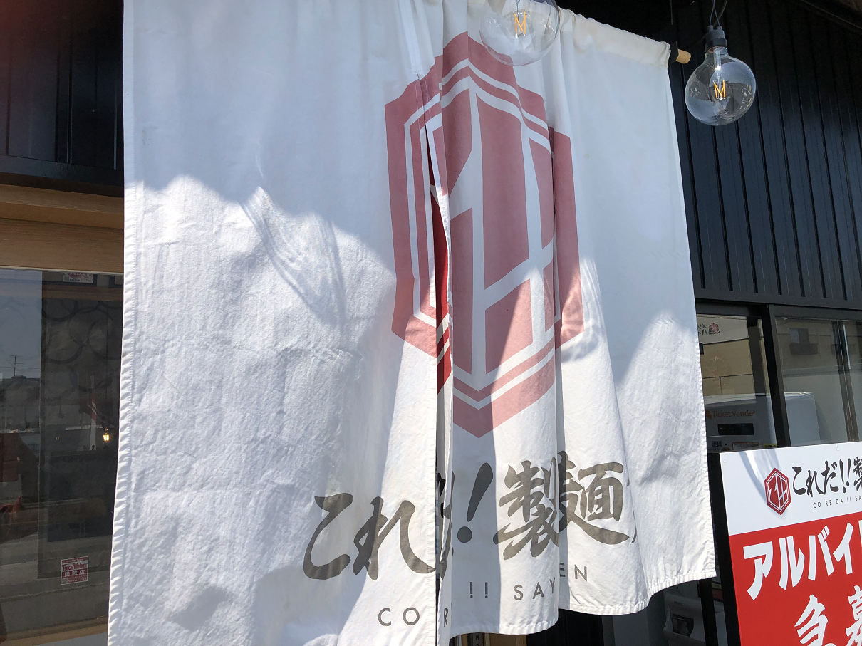 P5030203-01.jpg