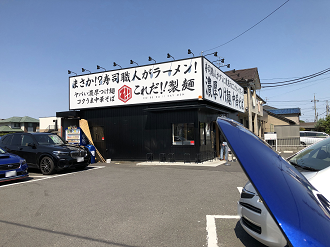 P5030203-12_thumb.png