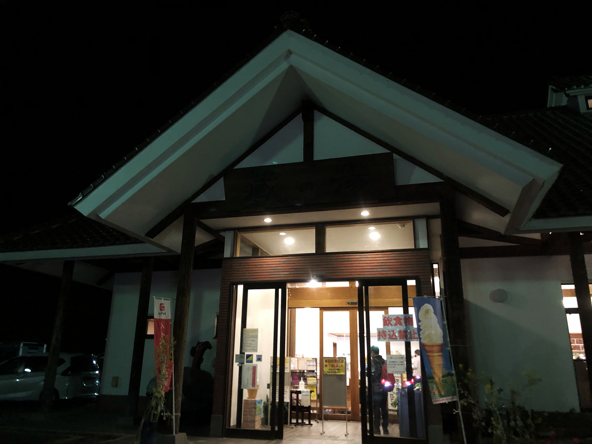 P5040270-04.jpg