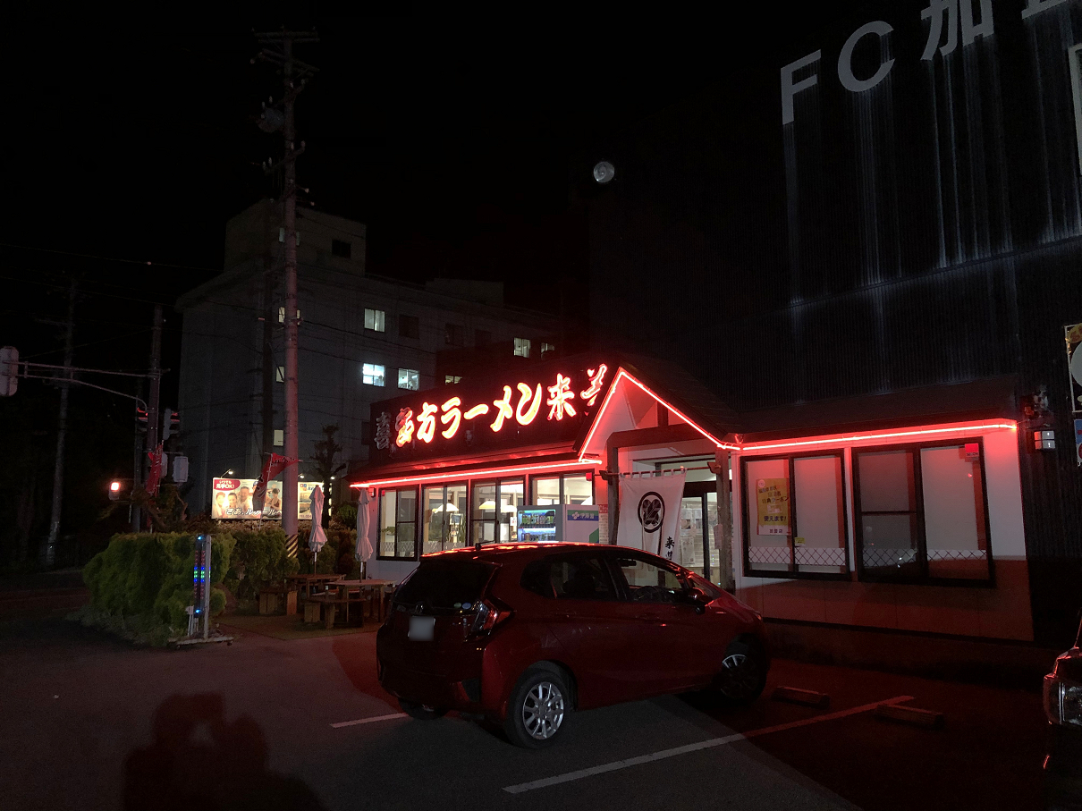 P5040270-06.jpg