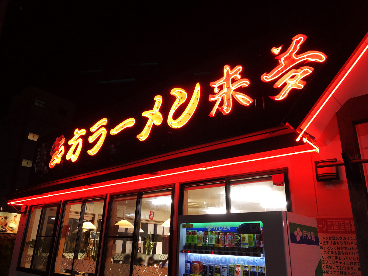 P5040270-14.jpg