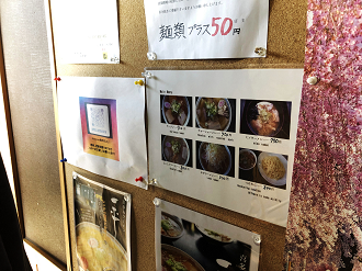 P5040278-15_thumb.png