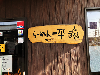 P5040278-26_thumb.png