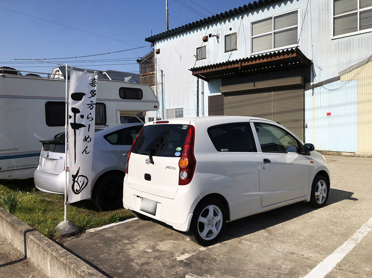 P5040278-28-01.jpg