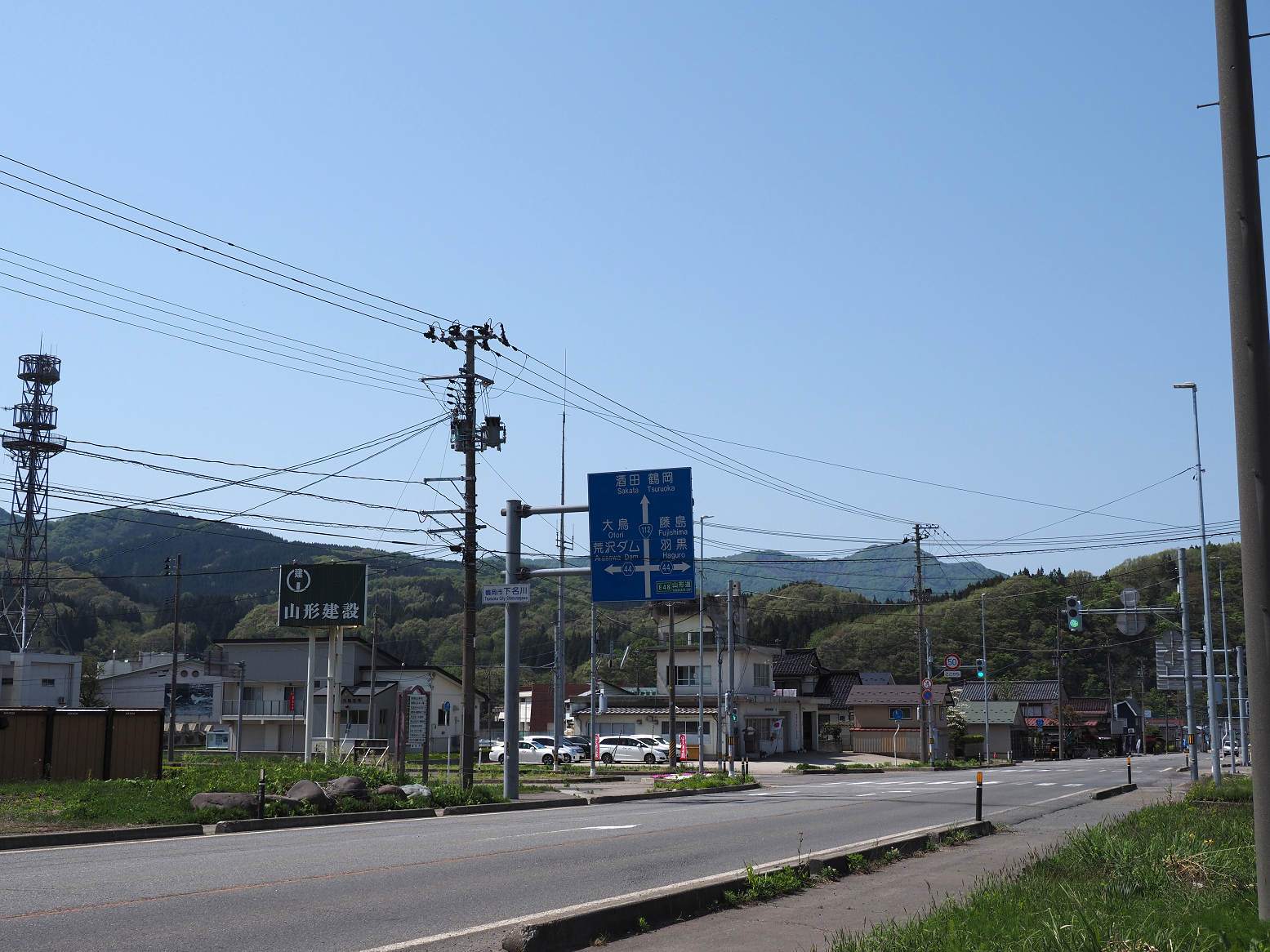 P5050360.jpg