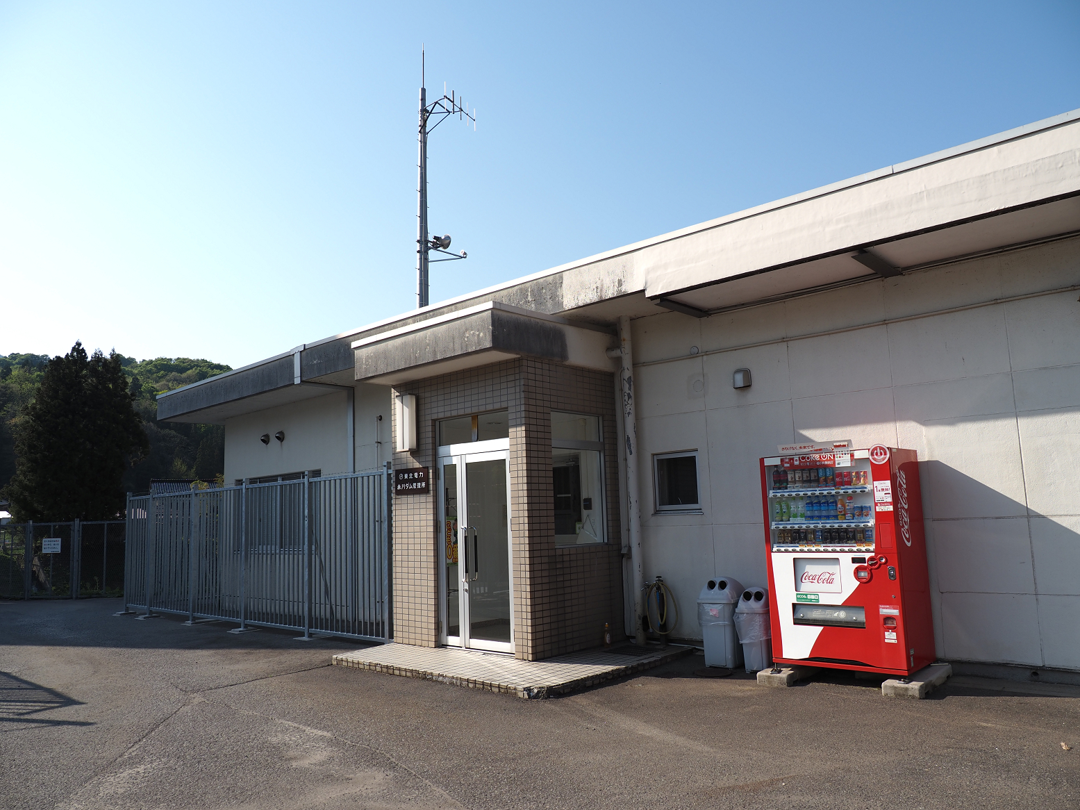 P5050448.jpg