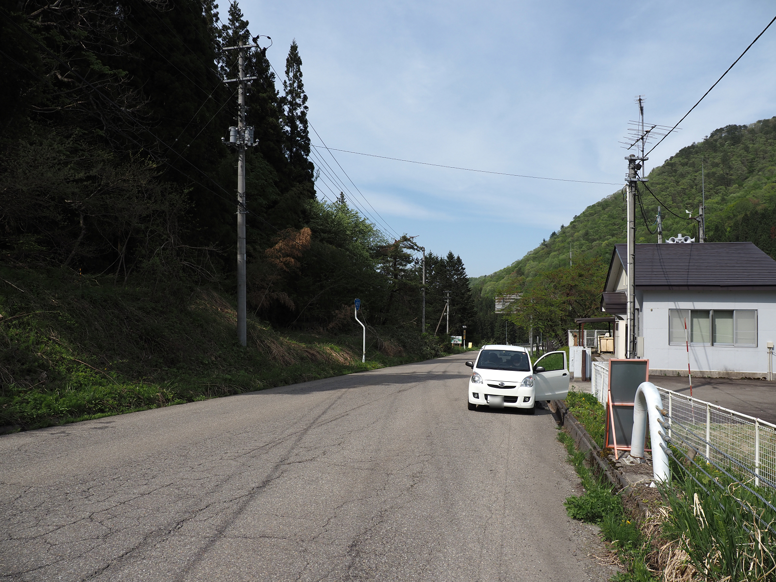 P5060486.jpg
