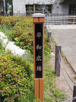 P5080534_thumb.png