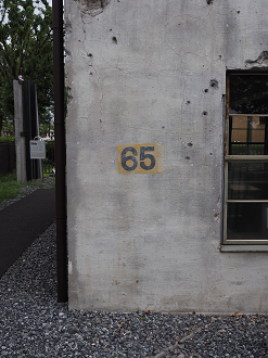 P5080556_thumb.png