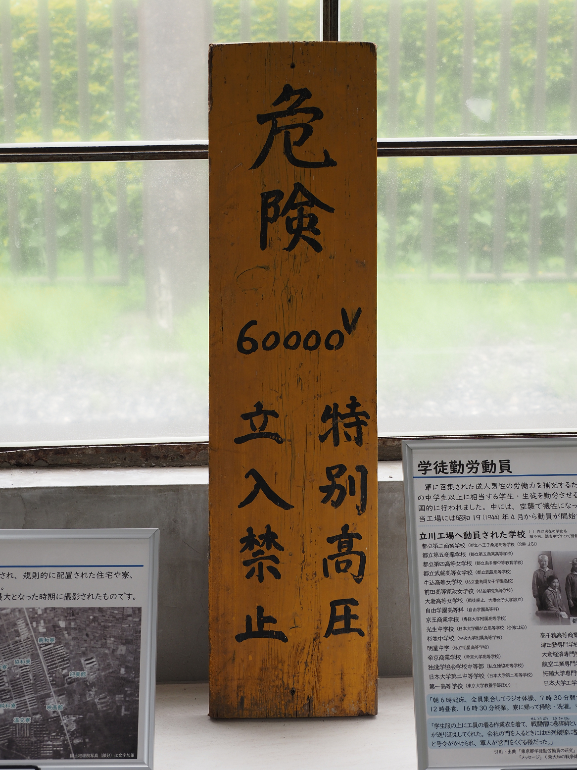 P5080610.jpg
