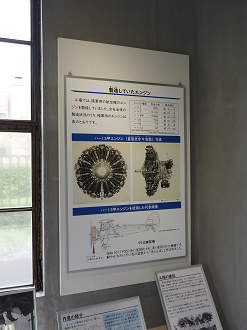 P5080612_thumb.png