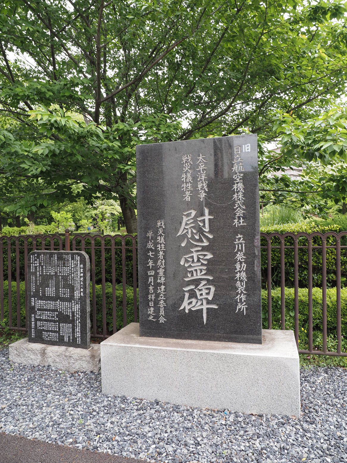 P5080686.jpg