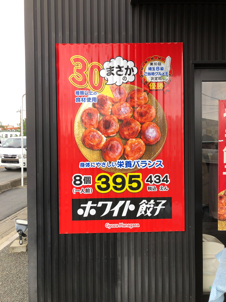 P5080712-13.jpg