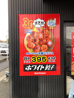 P5080712-13_thumb.png