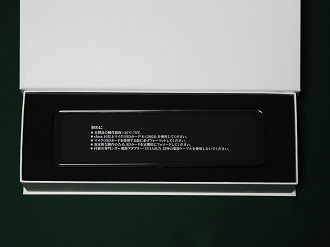 P5150717_thumb.png