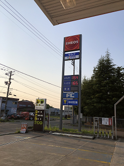 P5220916-11_thumb.png