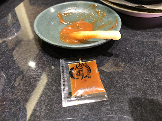 P5220916-26_thumb.png